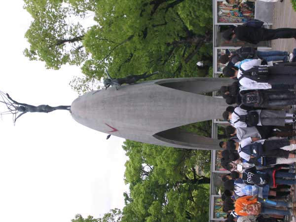 kirin-132