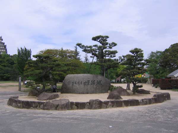 kirin-136