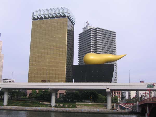kirin-262
